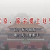 118网址之家l258ch五更打鸣催人早的生肖